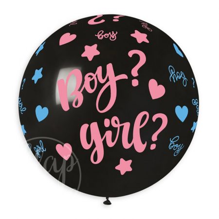 Шар на гендер пати Boy or Girl?