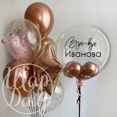 Набор шаров с гелием на девичник Бабл розовое золото