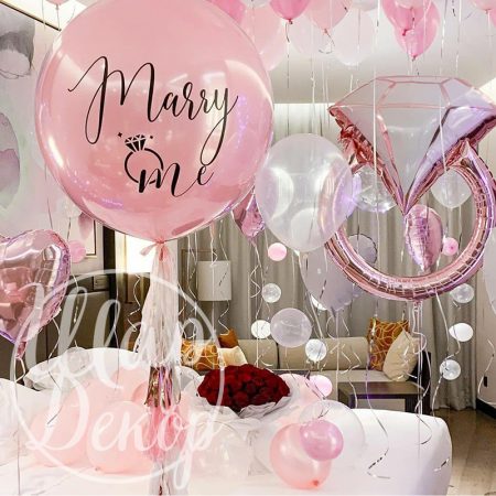 Набор шаров с гелием Выходи за меня